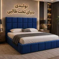 تخت خواب مدرن با امکان انتخاب رنگ