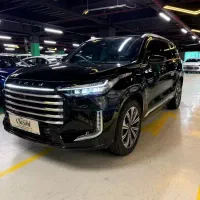 اکستریم vx نقدواقساط آماده تحویل با پلاک