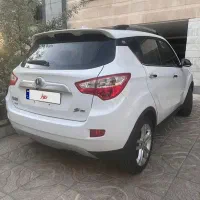 چانگان