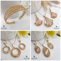 اکسسوری ژوپینگ آف خورده اکثرا مدلافقط یک عددموجوده