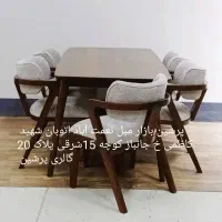 گارانتی تولید میز ناهارخوری با کیفیت چوب راش