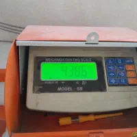 تعمیر وتنظیم ترازو و باسکول و تعویض باتری