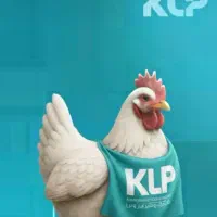 استخدام نگهبان