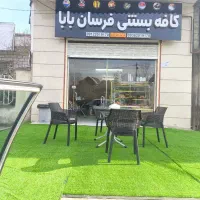 چمن مصنوعی