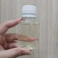عطر گرمی ۱۵تومن