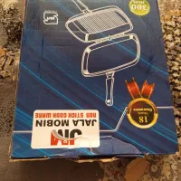 ماهیتابه رژیمی