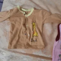 لباس نوزادی