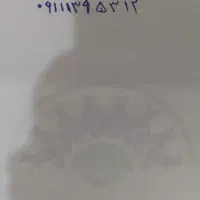 سیمکارت دائمی همراه اول