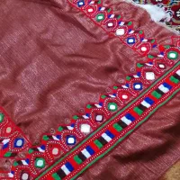 دوچگرایینه