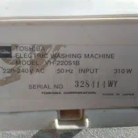 فروش فوری ماشین دوقولو  ژاپنی