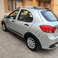 کوییک جی ایکس ار ال فول