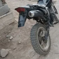 موتور تریل رادیسون