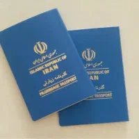 ثبت نام پاسپورد زیارتی.خرید ارز اربعین
