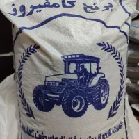 انواع برنج ایرانی به قیمت دولتی