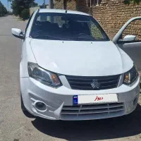 ساینا ۱۴۰۰