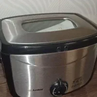 سرخ کن
