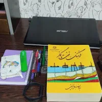 ترجمه عمومی و تخصصی مهندسی نفت