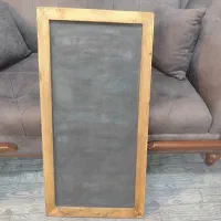 تخته سیاه