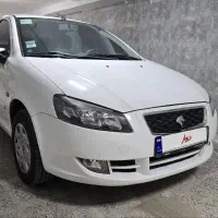 رانا پلاس، 1400، بی رنگ