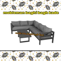 میزو صندلی باغی/صندلی نیمکت طرح  ال