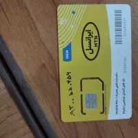 سیم‌کارت اعتباری ایرانسل رند