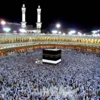 فیش حج عمره