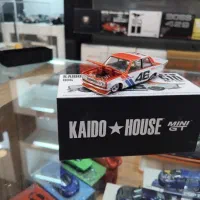 ماکت ۱.۶۴ kaido house