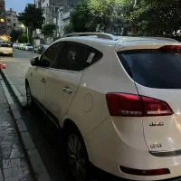 بی رنگ تمیز خانگی