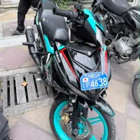 MX king 150