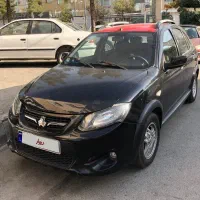 کوییک R - 1400