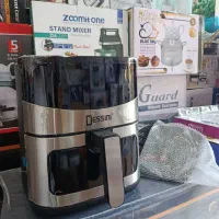 حراج سرخ کن بدون روغن دسینی ایتالیایی
