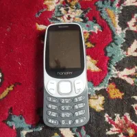 گوشی هانوفر