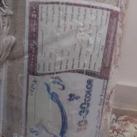 یک تخته فرش ۹ متری ۵۰۰ شانه تراکم ۱۰۰۰ سالم