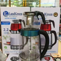 چای ساز روهمی برندLandgreen کتری پیرکس باقوری