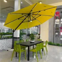 چتر وسایبان