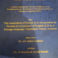اموزشی