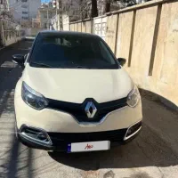 کپچر مدل ۲۰۱۷  شرایط اقساط اریا خودرو