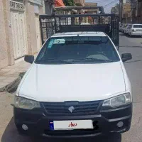 وانت آریسان ۲