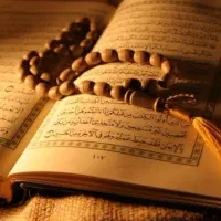 کتاب قرآن