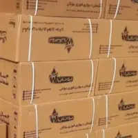 ابگرمکن ۳۱۱۵ B