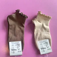 بدلیجات|مواد شوینده و دستمال کاغذی|ماکو, |دیوار
