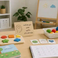 استخدام مربی و مراقب کودک در منزل