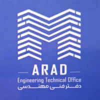استخدام مشاور املاک حرفه ای و مبتدی در سعادت آباد