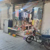 ۲۳ متر مغازه بازارچه شاپور زیر طاقی