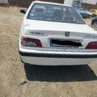 سپر عقب پارس