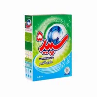 پودر ماشینی سپید ۵ قیمت قدیم