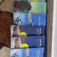 منابع آزمون استخدامی