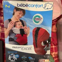 آغوشی نوزاد ،اصل فرانسه با جعبه