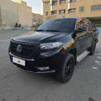 کلوت اتوماتیک 1402