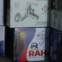 باسلام دست کامل شیر زیر قیمت بازار موجود است